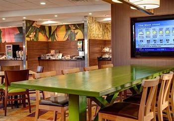 Fairfield Inn & Suites By Marriott St. Paul Northeast Vadnais Heights Dış mekan fotoğraf